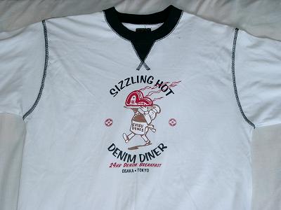 cimg0783.jpg